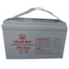 150ah 12v Solaxmax Solar Battery