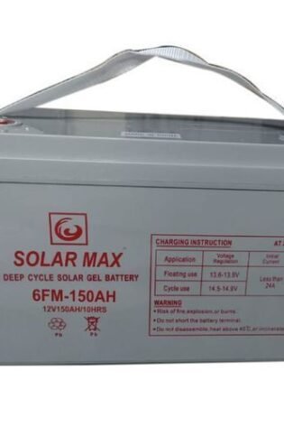 150ah 12v Solaxmax Solar Battery
