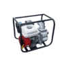 2″ 7.5HP PREMIER PETROL WATER PUMP