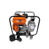 2″ 7HP AREBOS PETROL WATER PUMP SKGWP-20