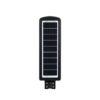300W ALLTOP Solar LED Street Light-0218F300-01 High Brightness Outdoor Lighting - Image 4