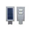 60W ALLTOPS Solar Street light High brightness Outdoor lighting - Image 2