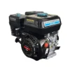 7.5hp Petrol Engine 4 Stroke Industrial Kato Germany