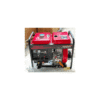 Cigma UK 6700TN Diesel Generator With ATS