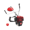 FOUR STROKE PREMIER BRUSH CUTTER PMBC-4