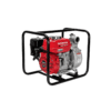 Honda Water Pump Wl20xy 2inch