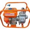 2" Astramilano Water Pump