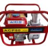 2" Aico Japan Water Pump