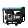 kupper DG 9000CLE DIESEL GENERATOR - Image 2