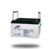 RITAR 80AH BATTERY - Image 3