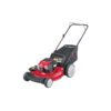 WYS16 3.5hp 16" Briggs $ Stratton Lawn Mower