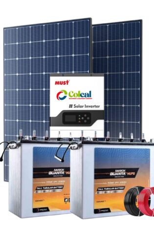 3Kw 3000watts 3Kva Amaron Tall Tubular Solar Kit