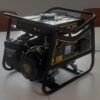1.2Kva HK2000EN Hisaki Japan Petrol generator Manual Start