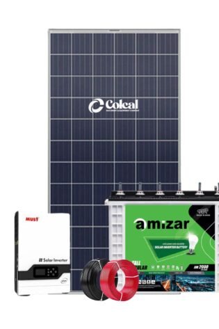 1kw 1000watts 1kva Must-Amizar Tubular Solar system kit