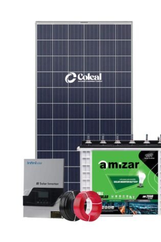 1kw 1000watts 1kva Infinisolar- Amizar Solar System Kit