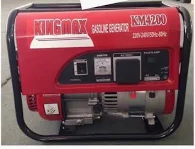 KINGMAX KM4200 1.2kva petrol Generator 4 stroke