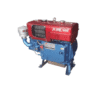 16hp JD Engine Water Cooled with Radiator