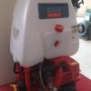 AC767-4 Aico Japan knapsack sprayer 4 stroke 
