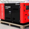 22Kva Pyramid 4 Cylinder Water Cooled Diesel Silent Generator with ATS 3Phase - Image 4