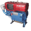 16hp JD Engine Water Cooled with Radiator