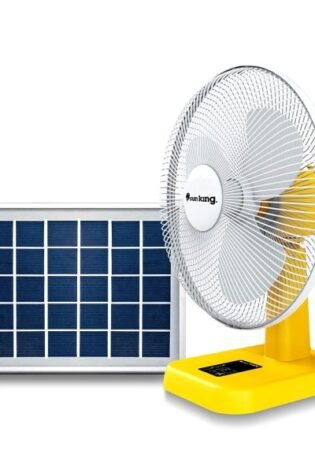 Sun King 16 Inch 5100 mAh Battery Portable 20 Watt Solar Powered Fan With Brushless DC Motor Technology