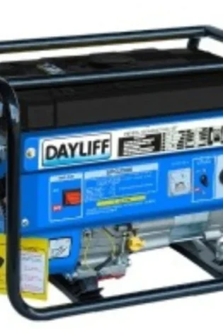 Dayliff DG1200S 1KVA Petrol Genset