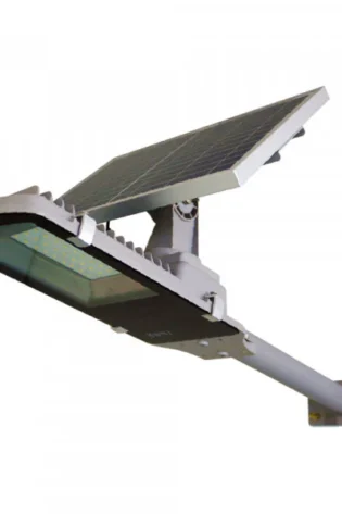 Dayliff 10W Pathway Streetlight