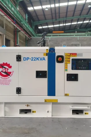 22kVA Perkins Engine Silent Diesel Generator